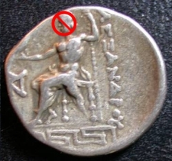  (scepter): held by Hellenist god Zxus on Roman drakhma